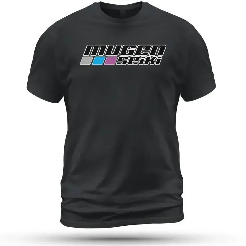 Rc Hobby Logo - Koszulka z logo Mugen Seiki RC