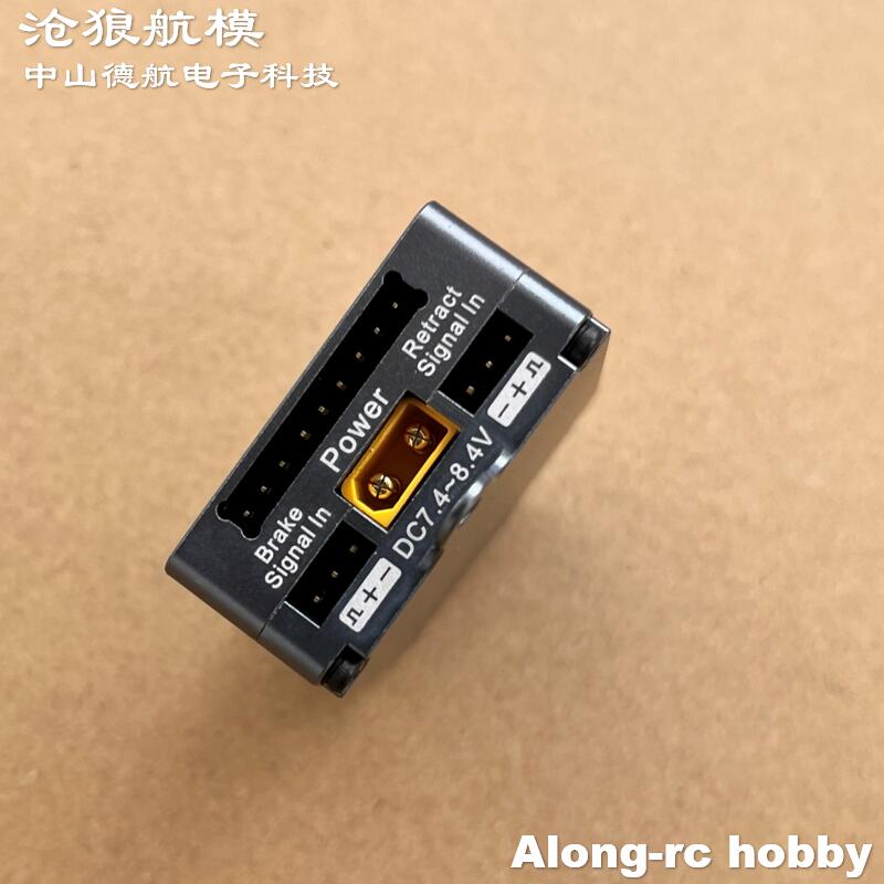 Jp Hobby-Rc - Części do modeli samolotów RC JP