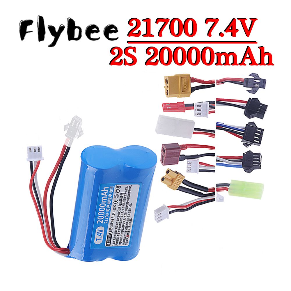 Rc And Hobby - Akumulator litowy 2S1P 21700 o pojemności