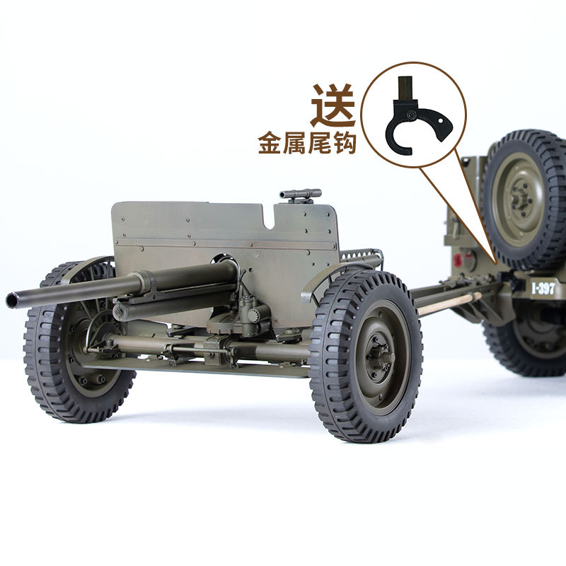 Akcesoria do FMS 1/6 Climber 1 – Rc Hobby Products recenzja i cena